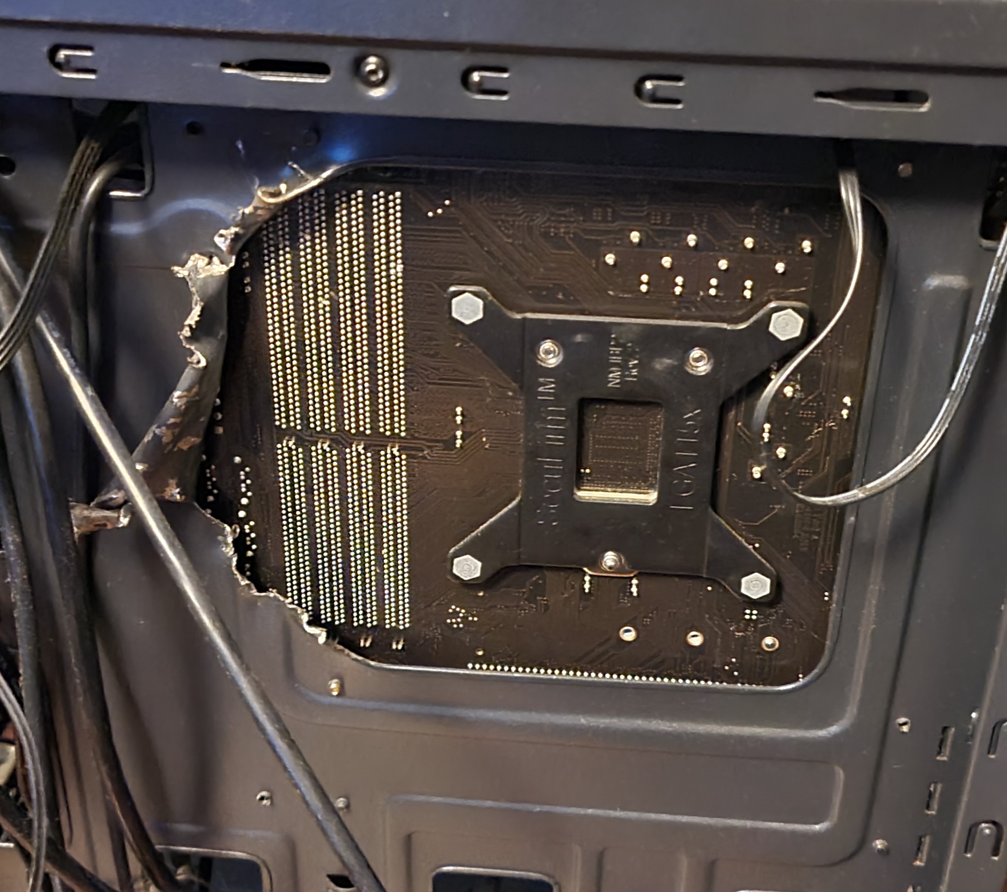 Replacing a PC case